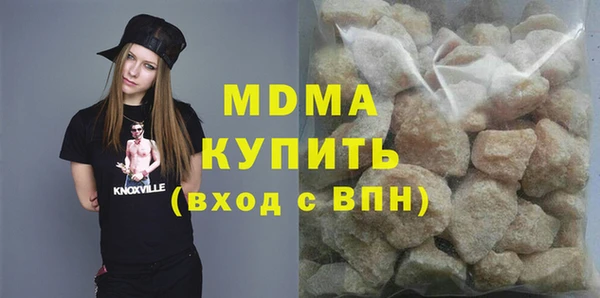 гашик Баксан