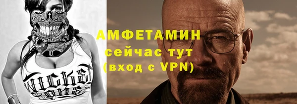гашик Баксан