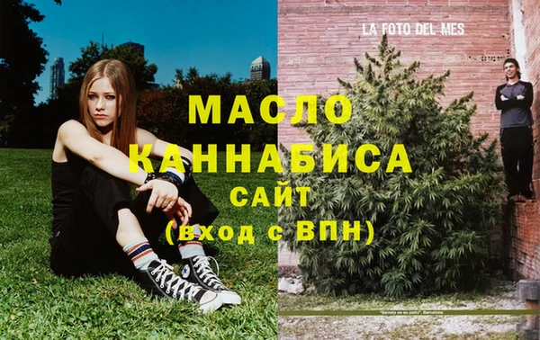гашик Баксан