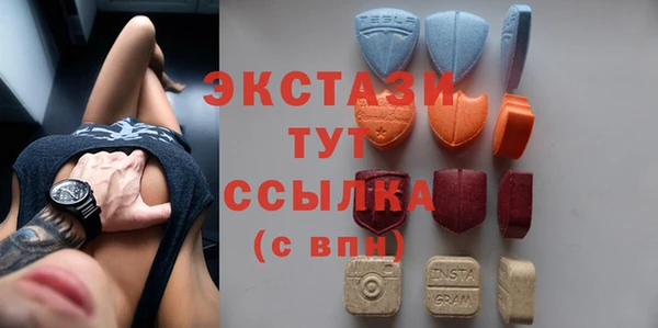 мяу мяу мука Балахна