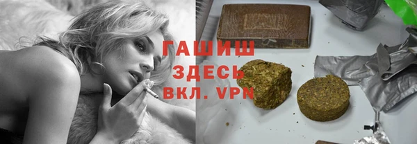 гашик Баксан