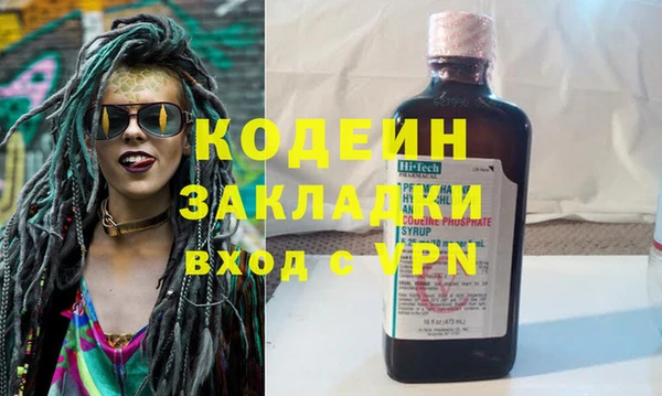 гашик Баксан