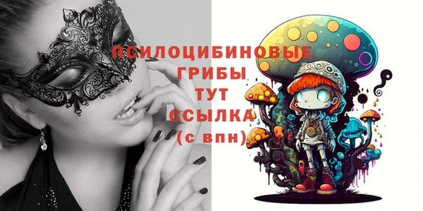 мяу мяу мука Балахна
