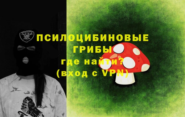мяу мяу мука Балахна