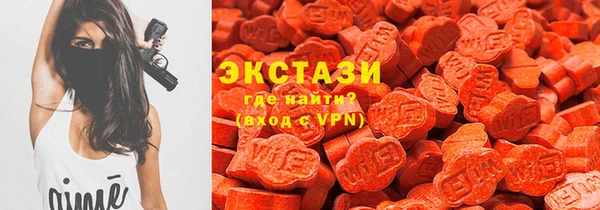 крисы Нягань