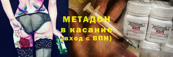 мяу мяу мука Балахна